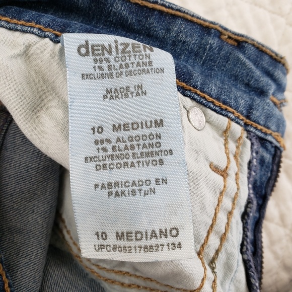 High waisted bootcut jeans - Picture 3 of 3